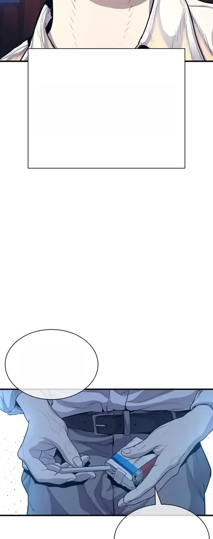 Page 261