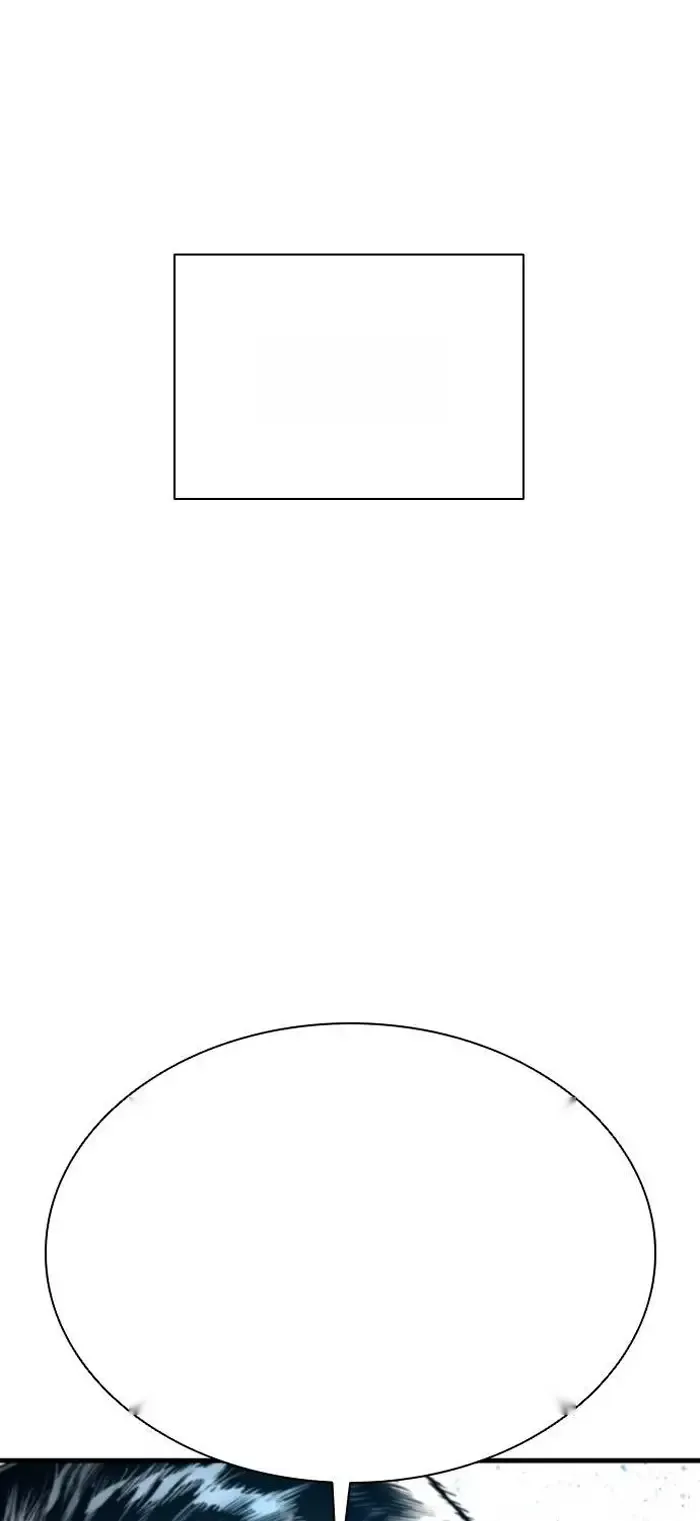 Page 266